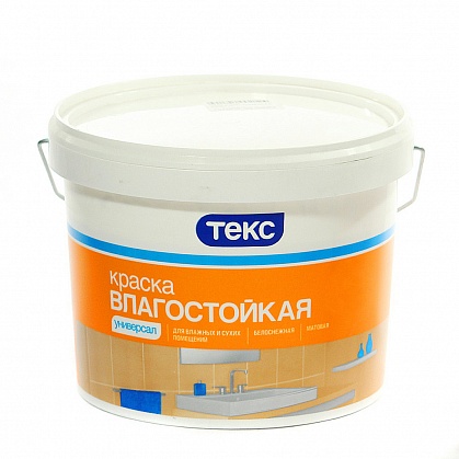Текс Универсал  краска Влагостойкая 1,5 кг