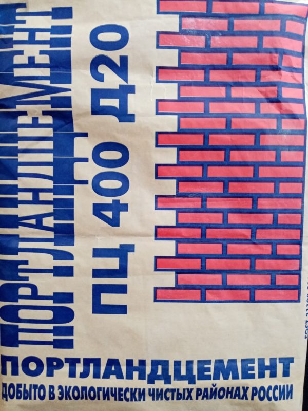 Цемент 400, 50кг