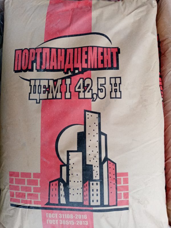 Цемент 500, 50кг