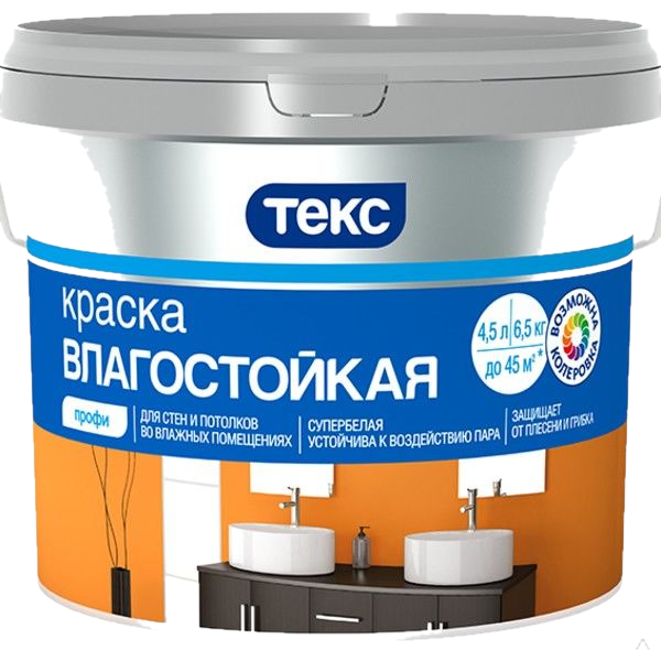 Текс краска Влагостойкая Профи А 4,5 л 7 кг