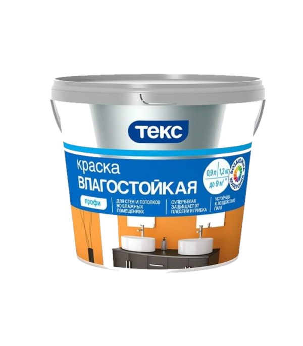 Текс краска Влагостойкая Профи А 0,9 л 1,3 кг