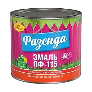 Лен.кр. Эмаль Фазенда зеленая 1,9кг