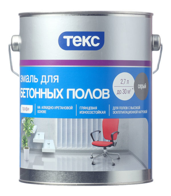 Текс эмаль для бетонных полов Профи серая 2,7л