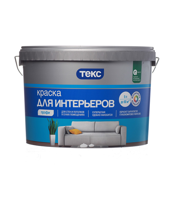 Текс краска Интерьерная Профи А 1,8 л