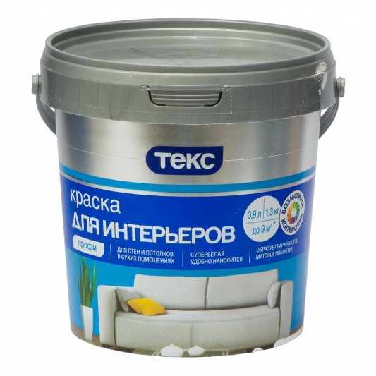 Текс краска Интерьерная Профи А 0,9 л