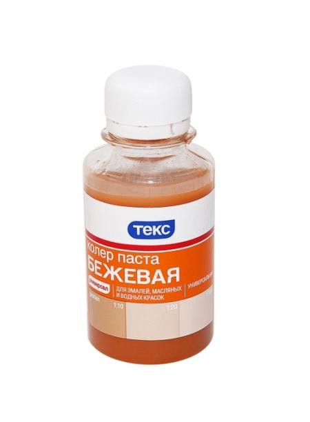 Текс колер краска №15 универсал (бежевая) 0,1 л