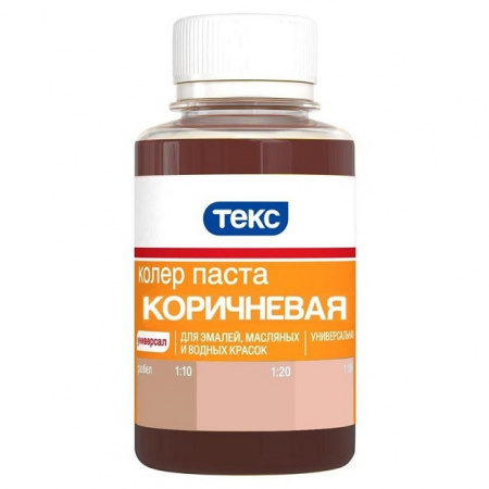 Текс колер краска №13 универсал (коричневая) 0,1 л
