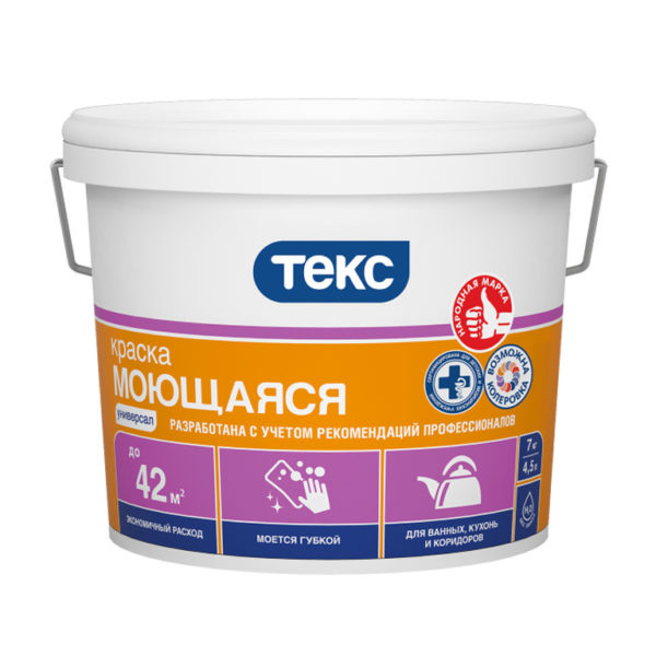 Текс Универсал краска Моющаяся 7 кг