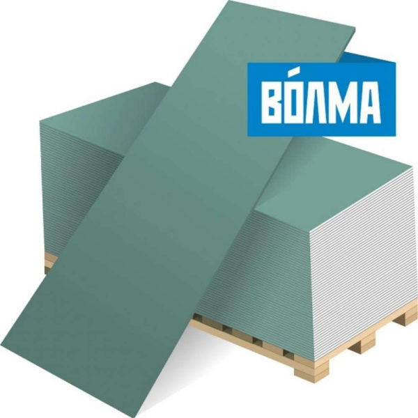Гипсокартон Волма 12,5х1200х3000 влагостойкий